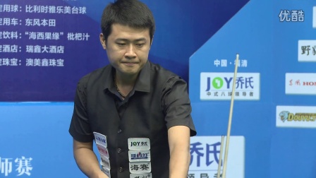 做出艰难的 做出艰难的