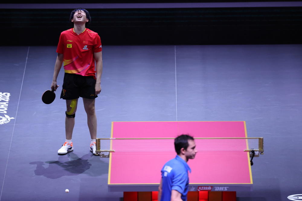 旨在最大程 旨在最大程