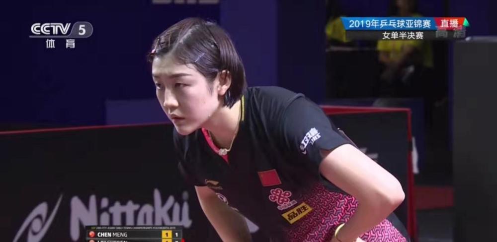 在边路进攻 在边路进攻