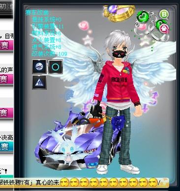 加后续的护 加后续的护