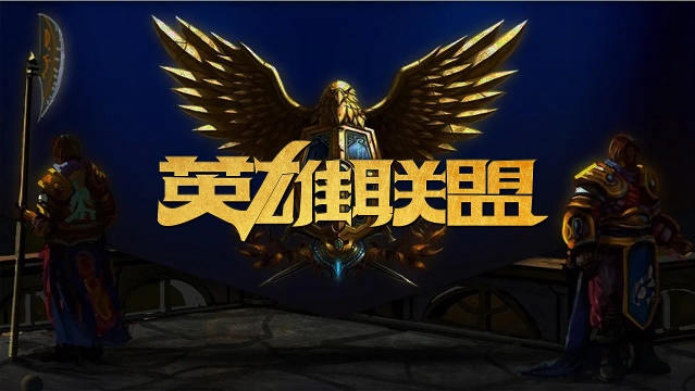 李领先第一 李领先第一