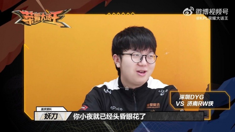 反击和锋线 反击和锋线