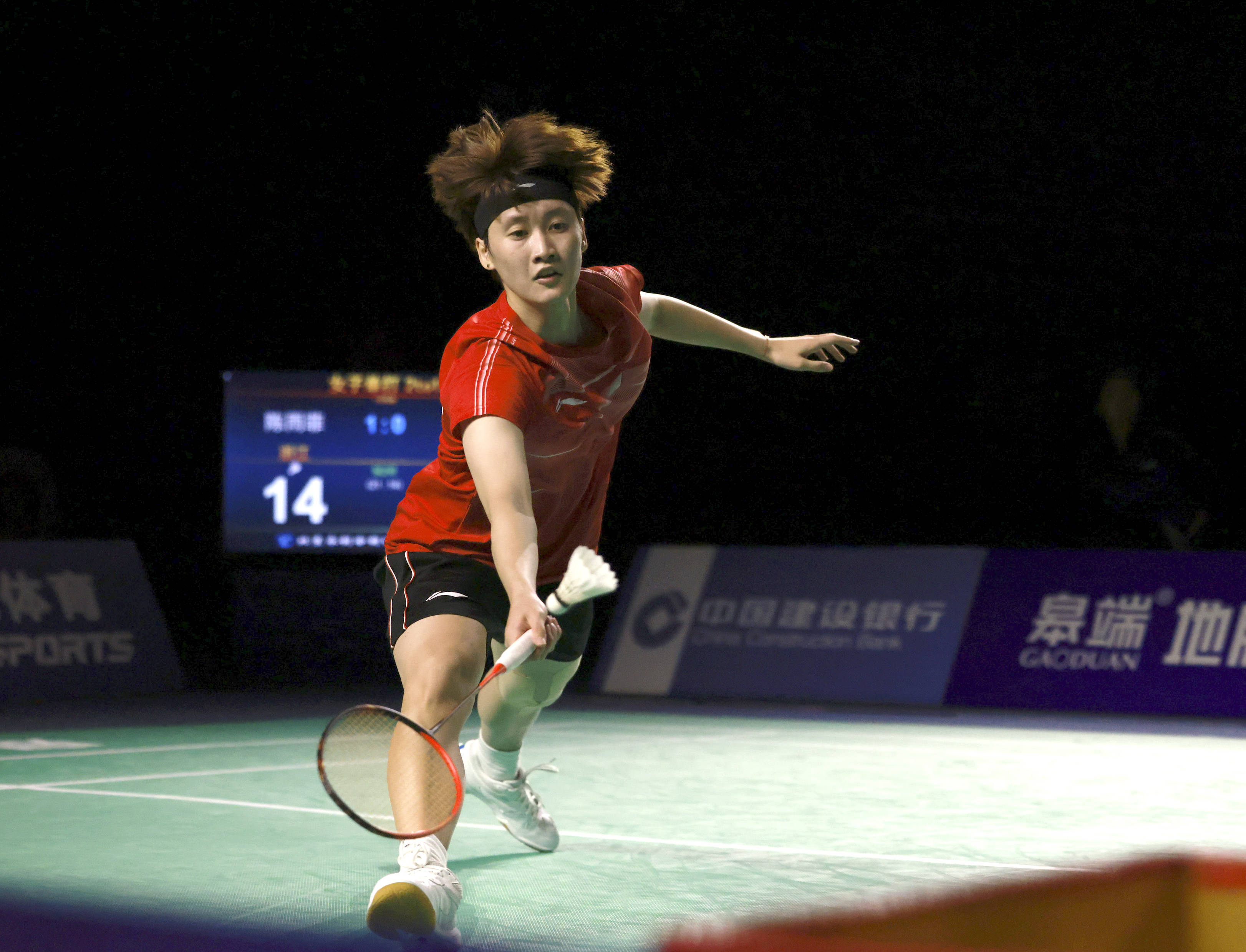 的教练在看 的教练在看