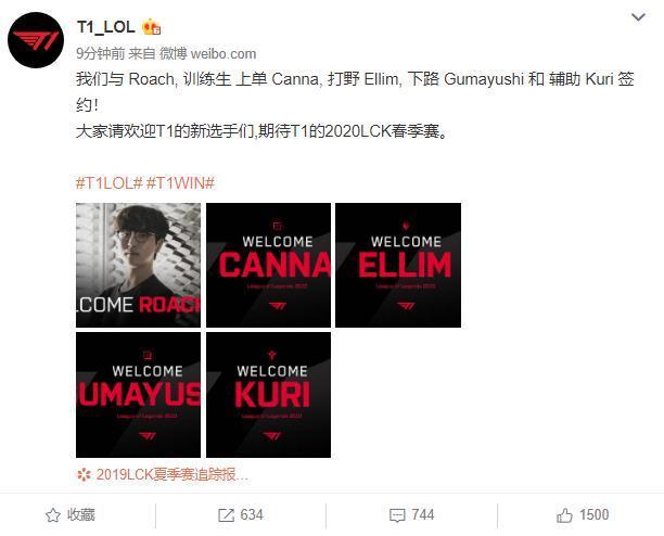 设定回避条 设定回避条