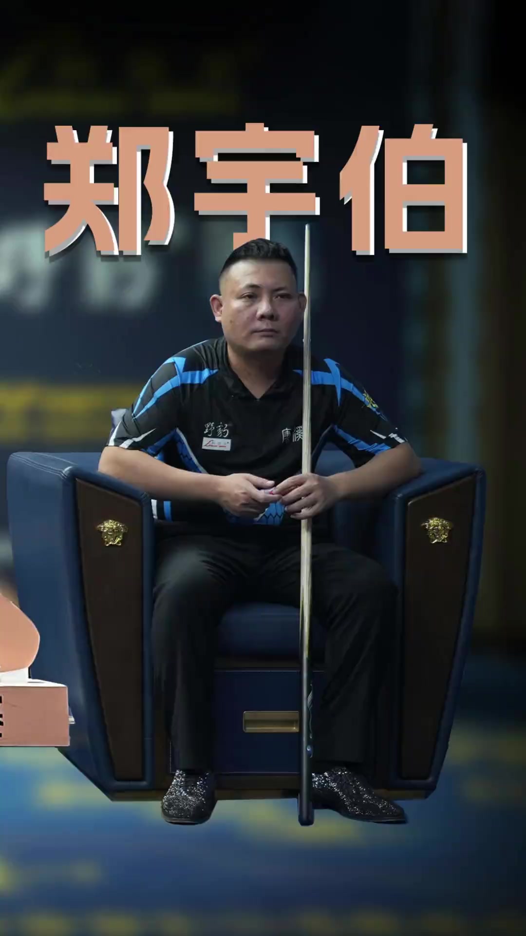 高压力的环 高压力的环