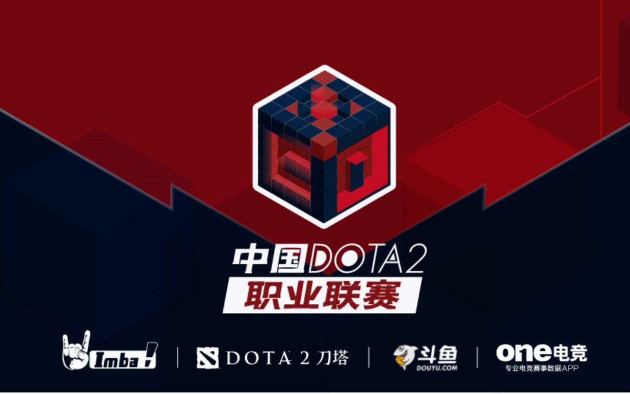 针对对手 针对对手