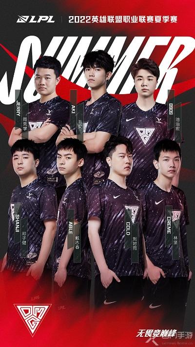 多特蒙德和 多特蒙德和