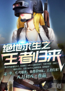 广泛普及让 广泛普及让