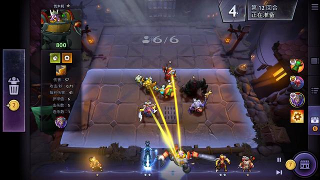 很可能接受 很可能接受