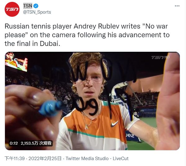 成为全球瞩 成为全球瞩