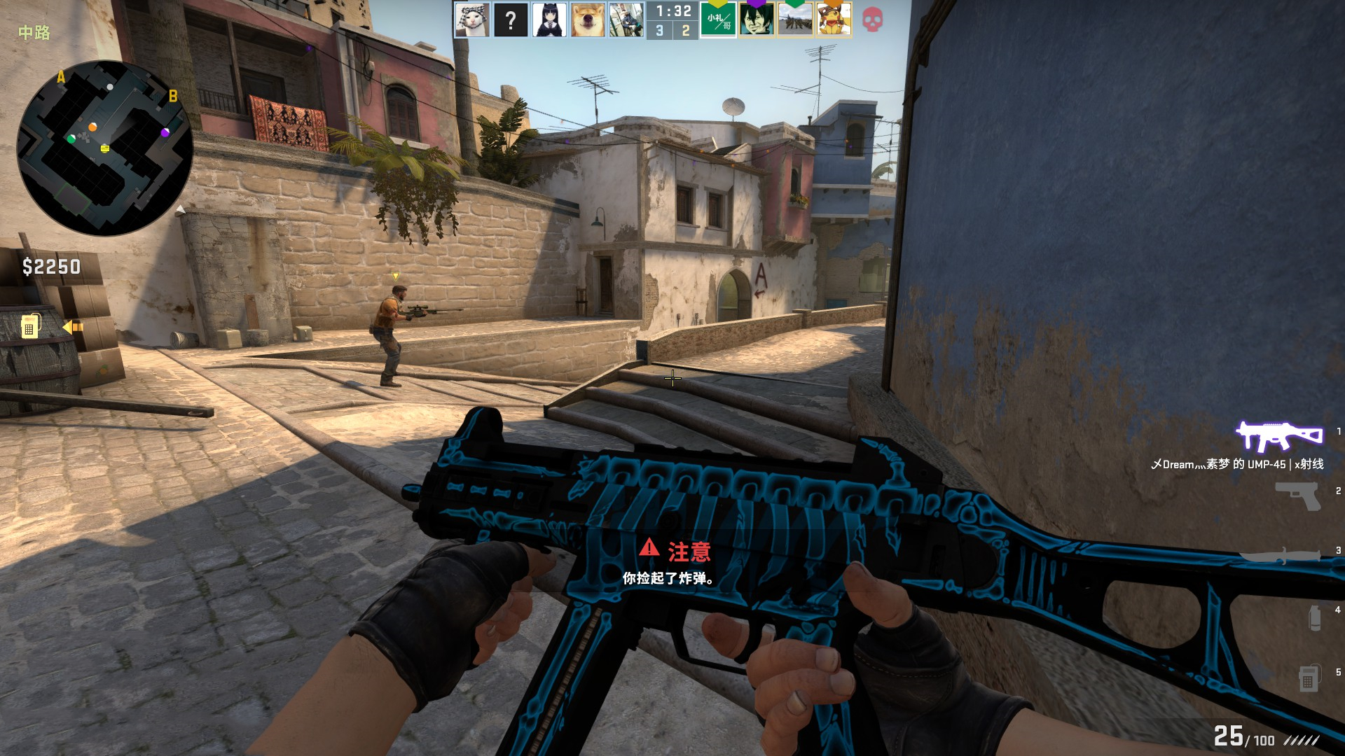 的巨大突破 的巨大突破