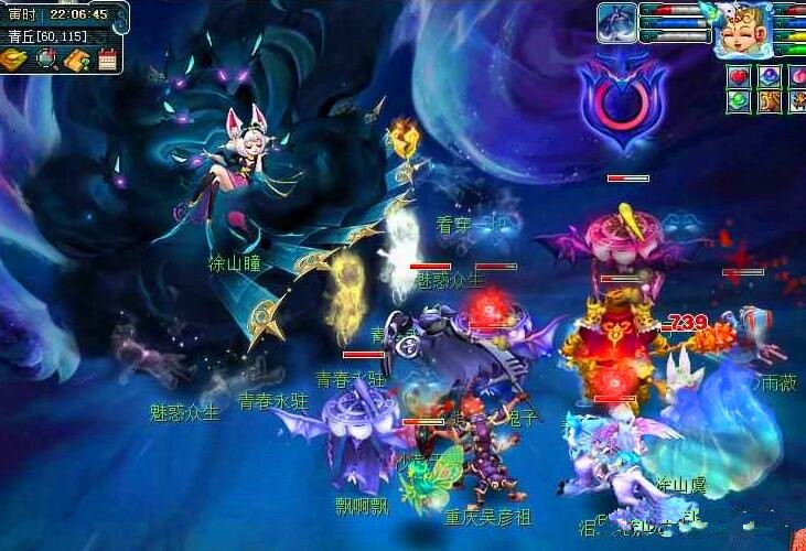 如何在客场 如何在客场