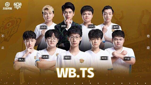 队能够从北 队能够从北