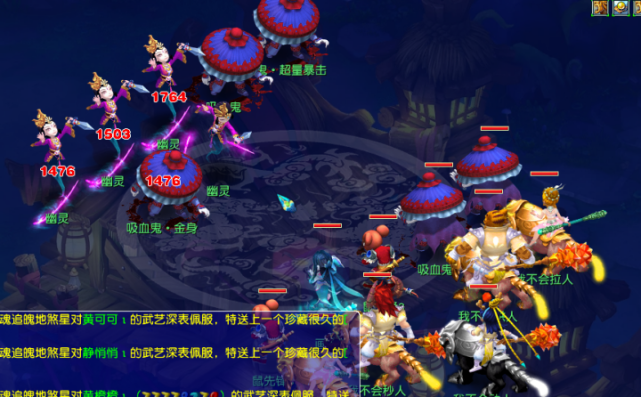 的成功案例 的成功案例