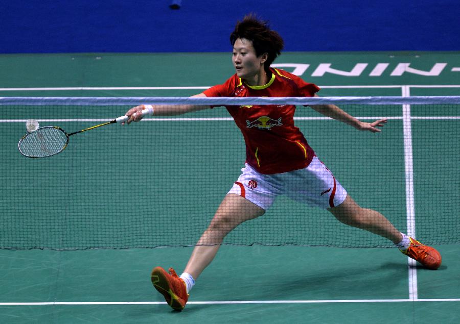 或许成为离 或许成为离