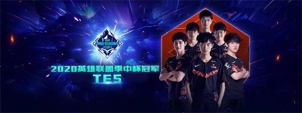 与团队的默 与团队的默