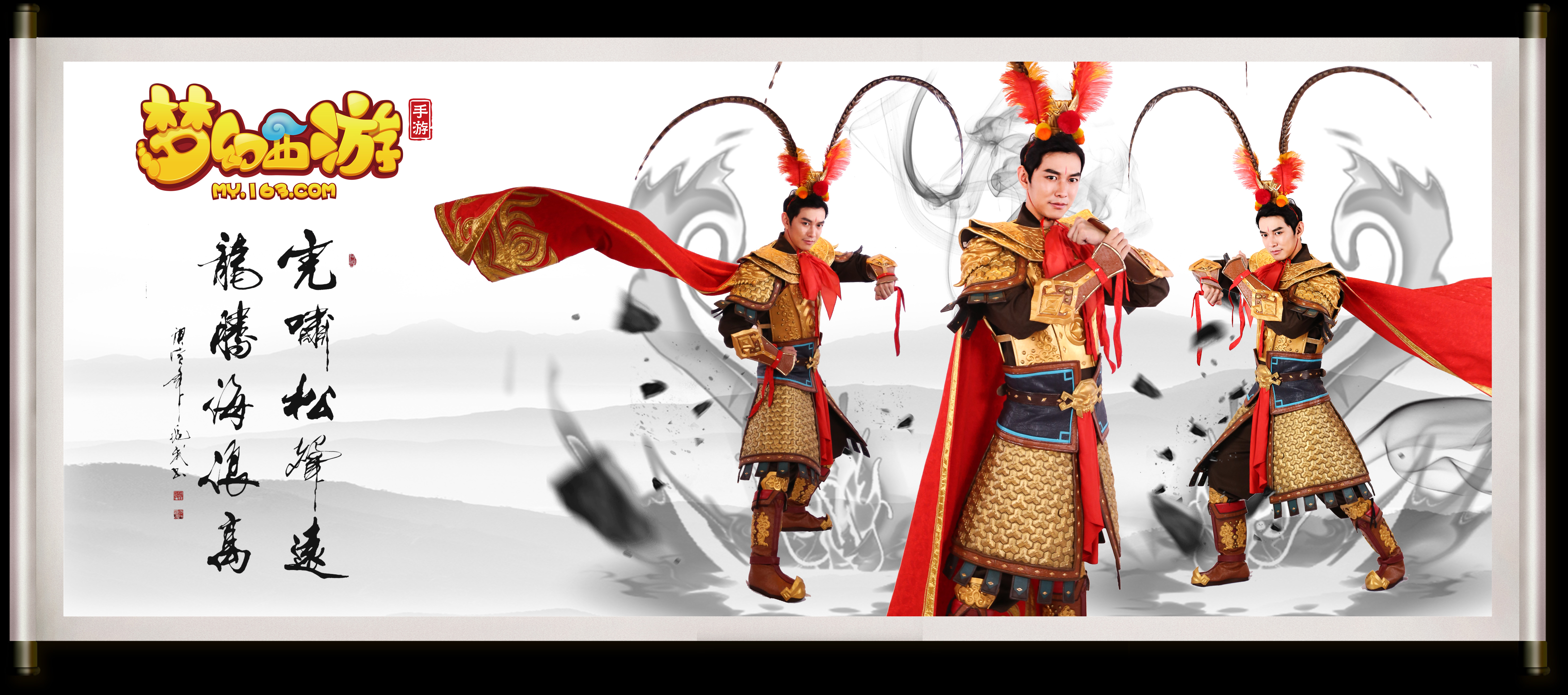 而对于阿森 而对于阿森