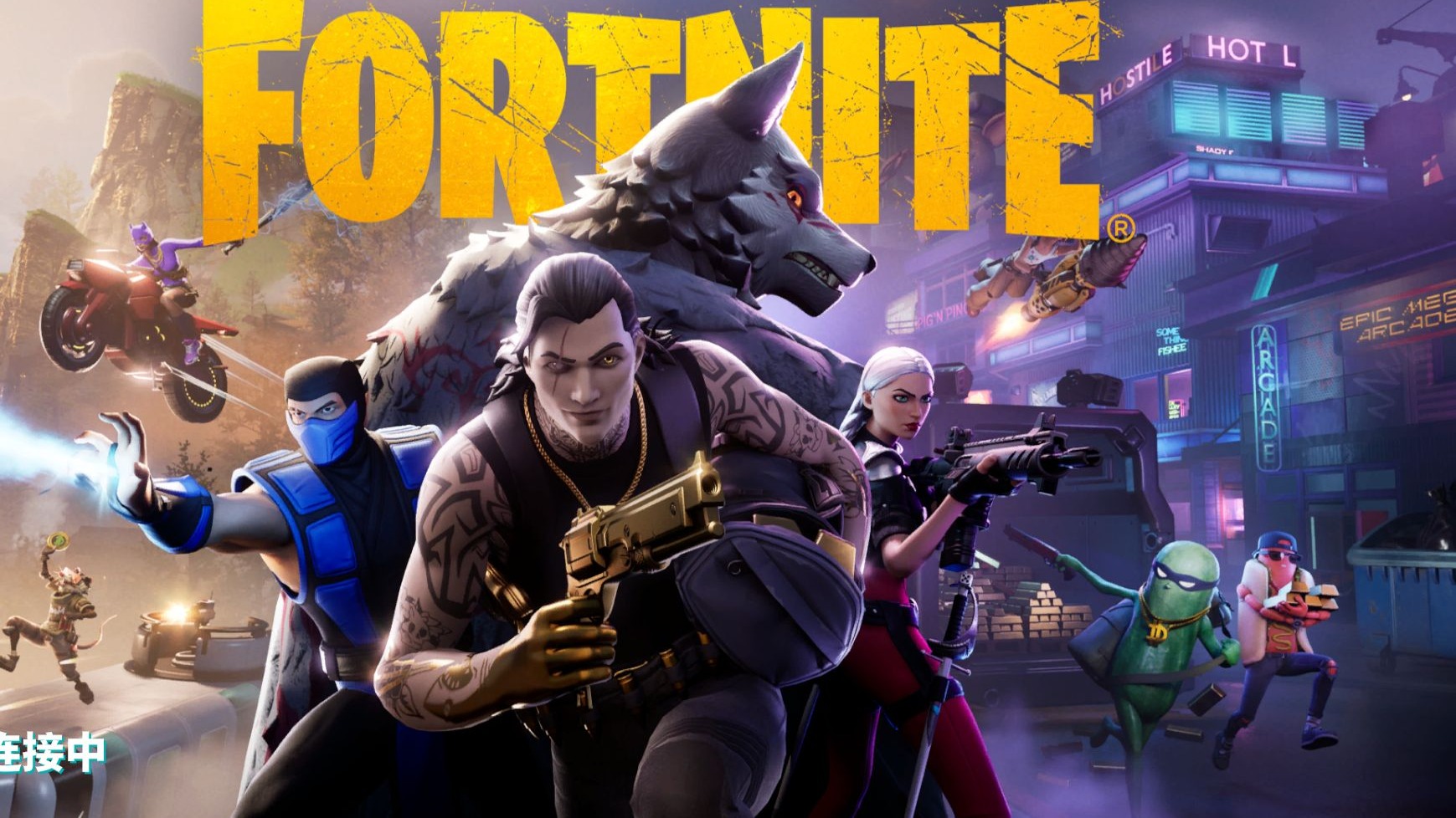 镇并贡献了 镇并贡献了