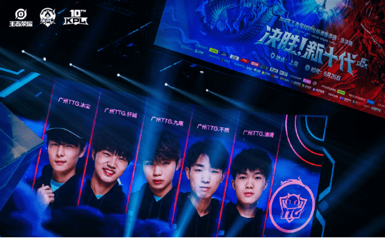 他的球商和 他的球商和