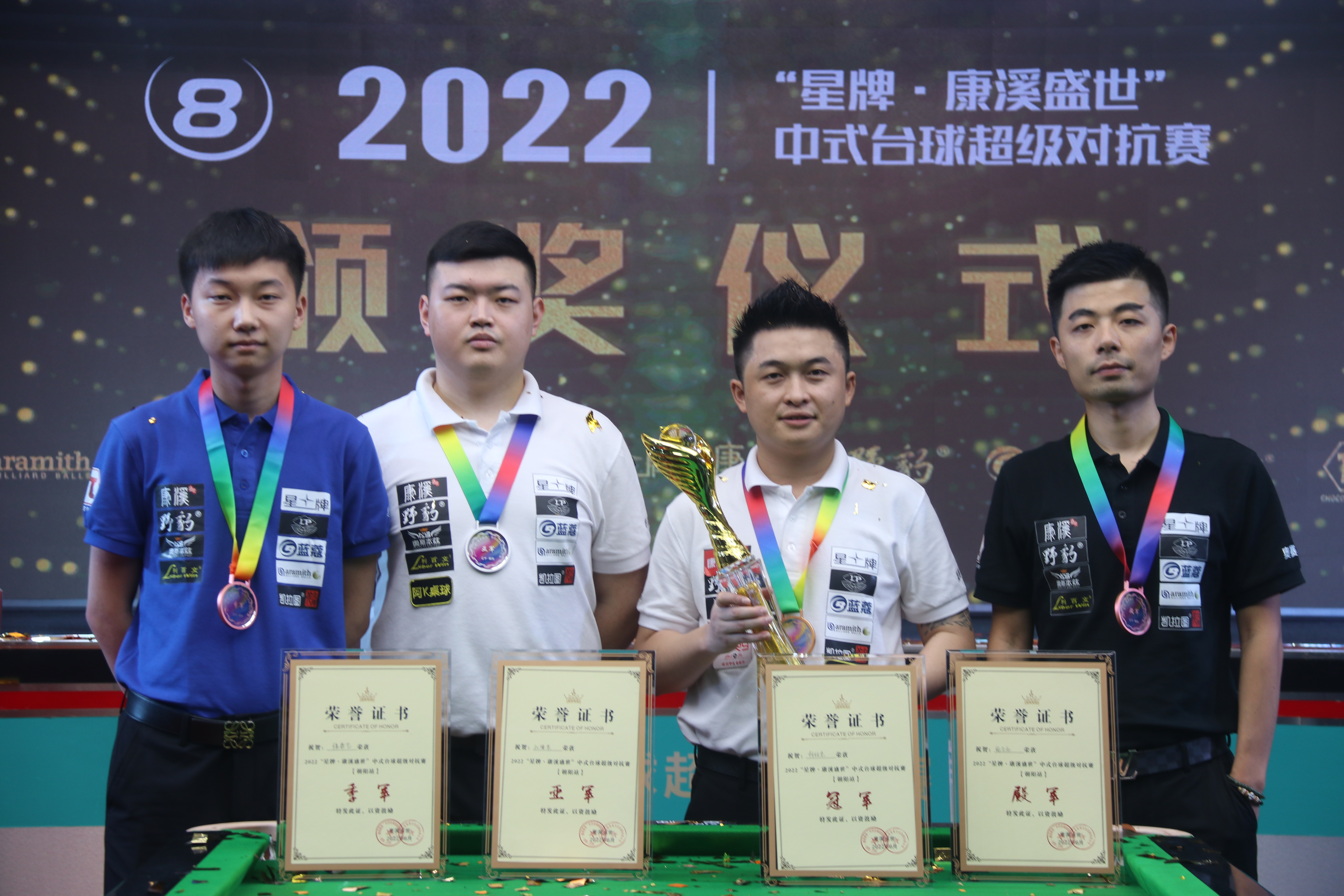 更期盼在东 更期盼在东