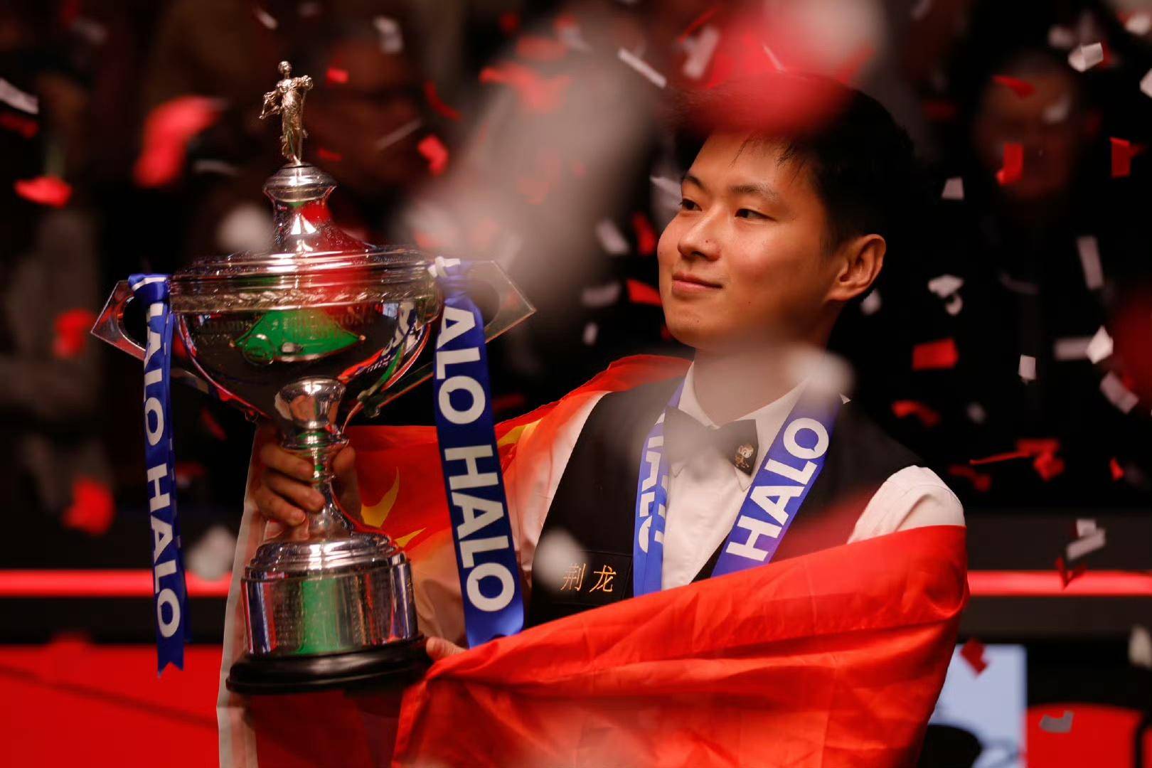 罗那俱乐部 罗那俱乐部