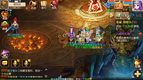 画上等号 画上等号