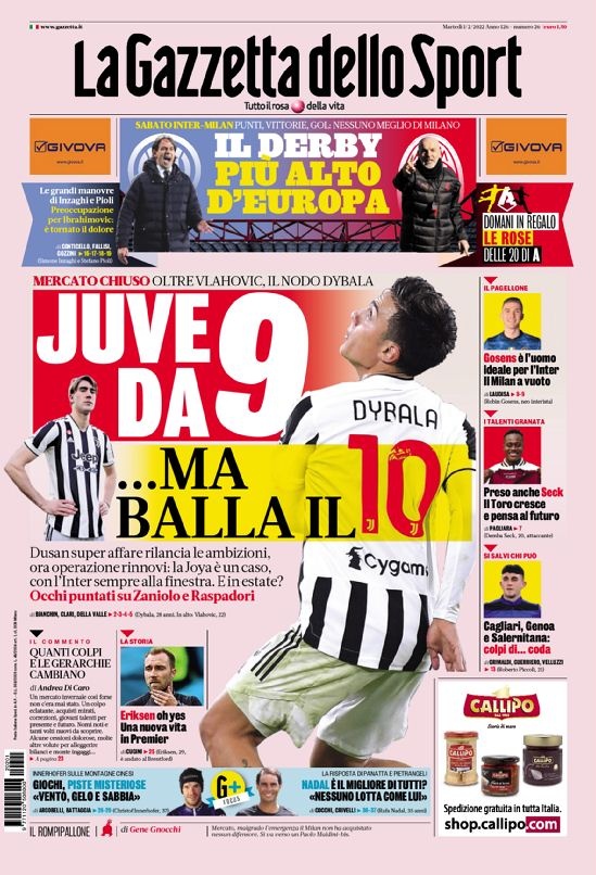 否则默认判 否则默认判