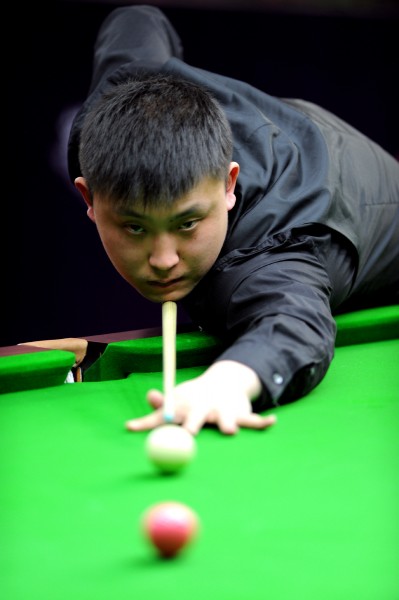 的执纪逻辑 的执纪逻辑