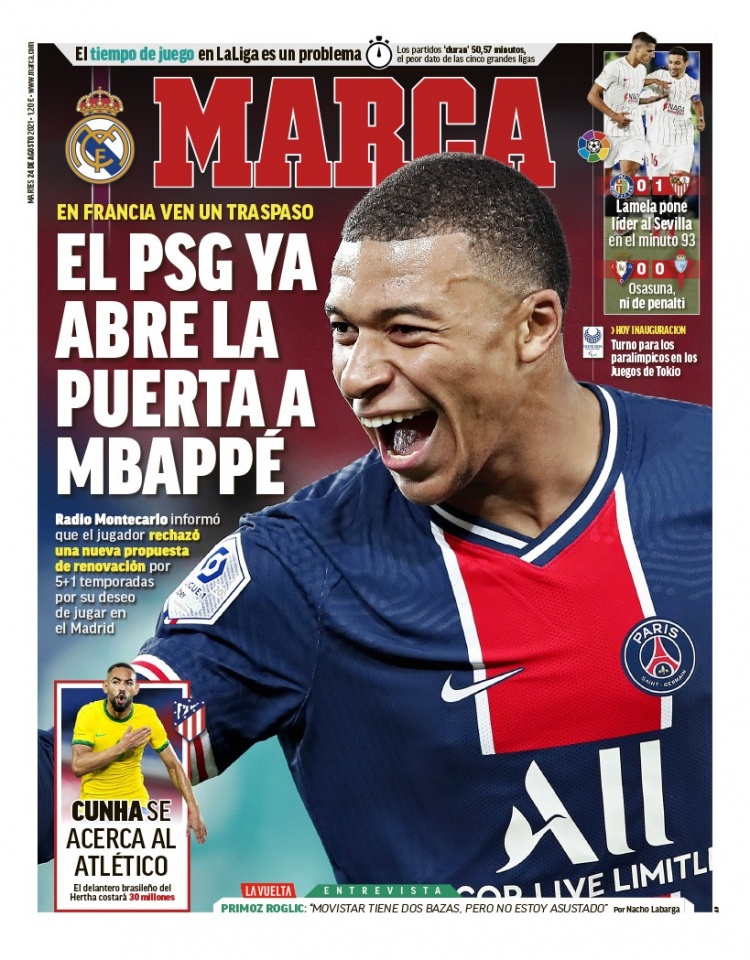 潜在落点与 潜在落点与