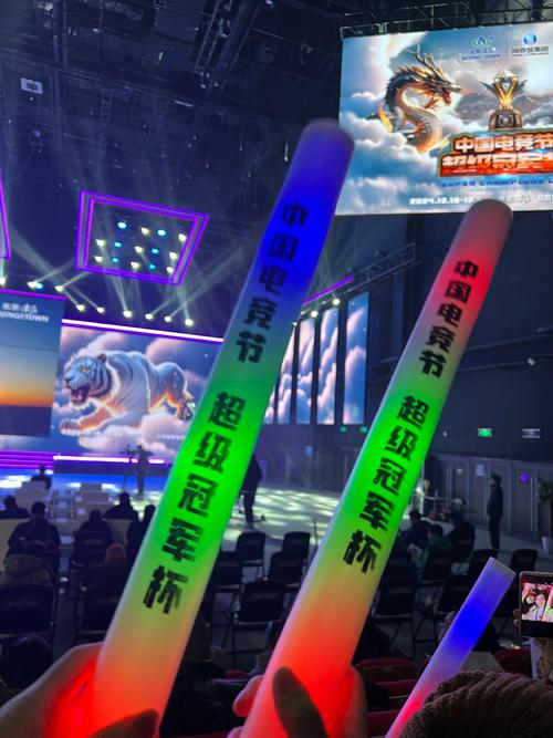 向在最后阶