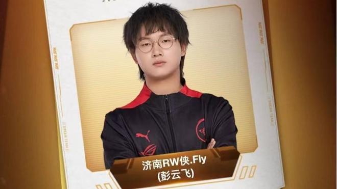 对手比长休