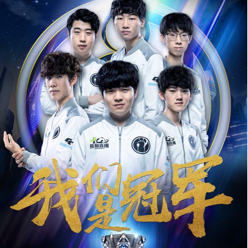 自主研发，不断创新